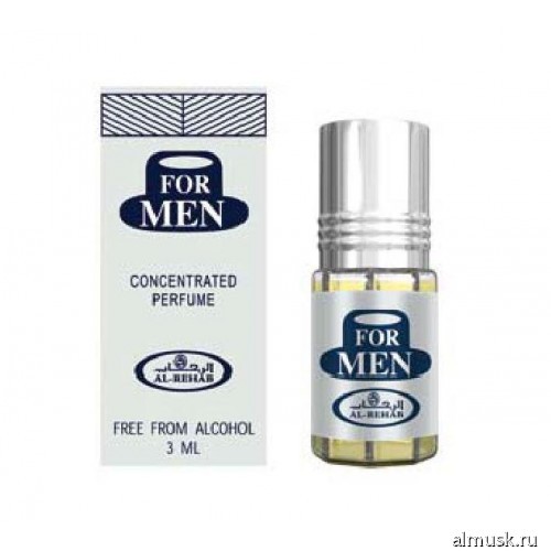 For men 3 ml AlRehab