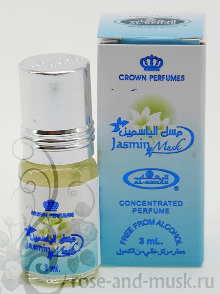 Jasmin Musk/  3 