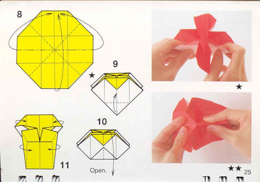 Quick_And_Easy_Origami_Boxes (26).jpg