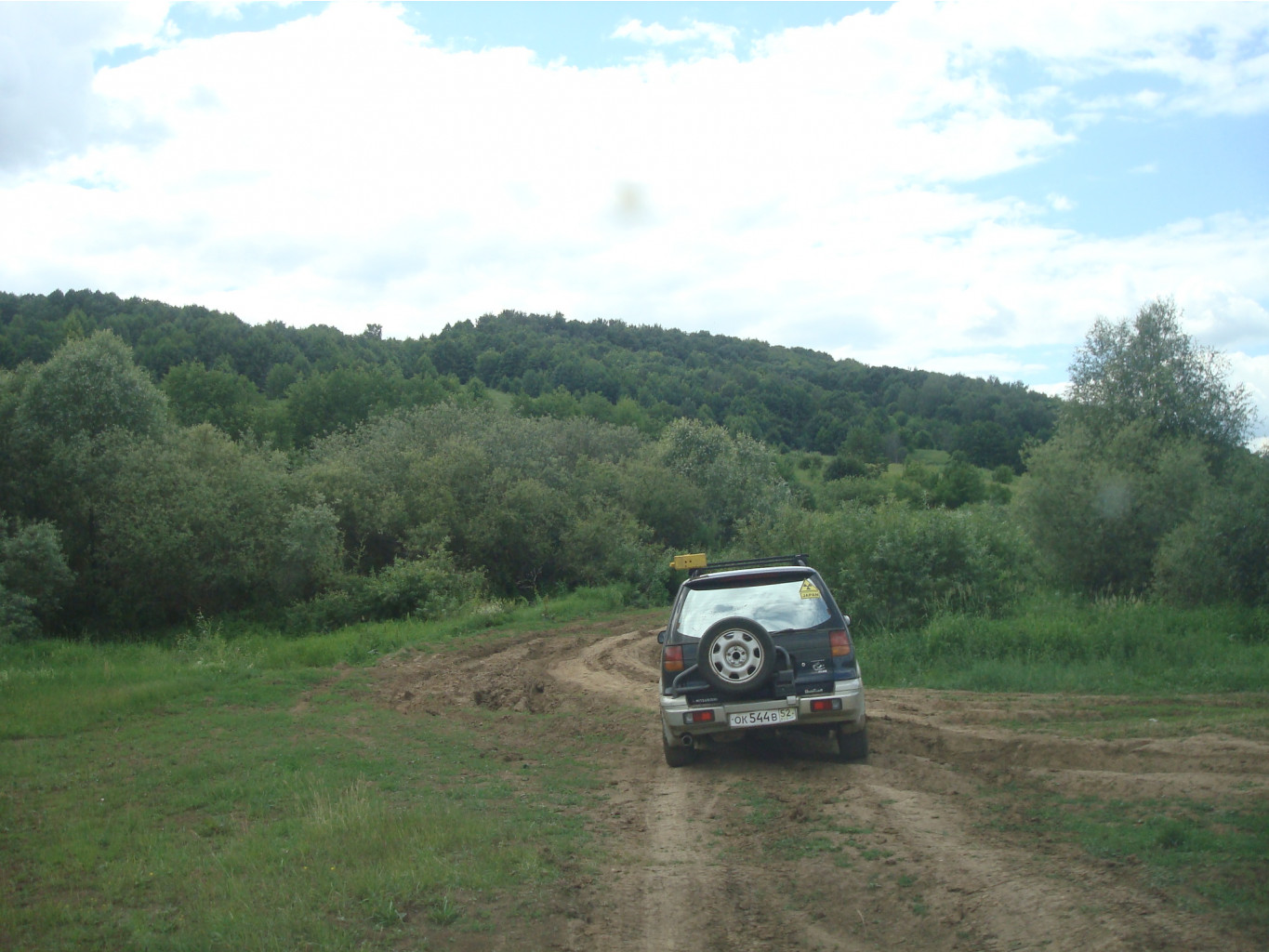 DSC08771.JPG