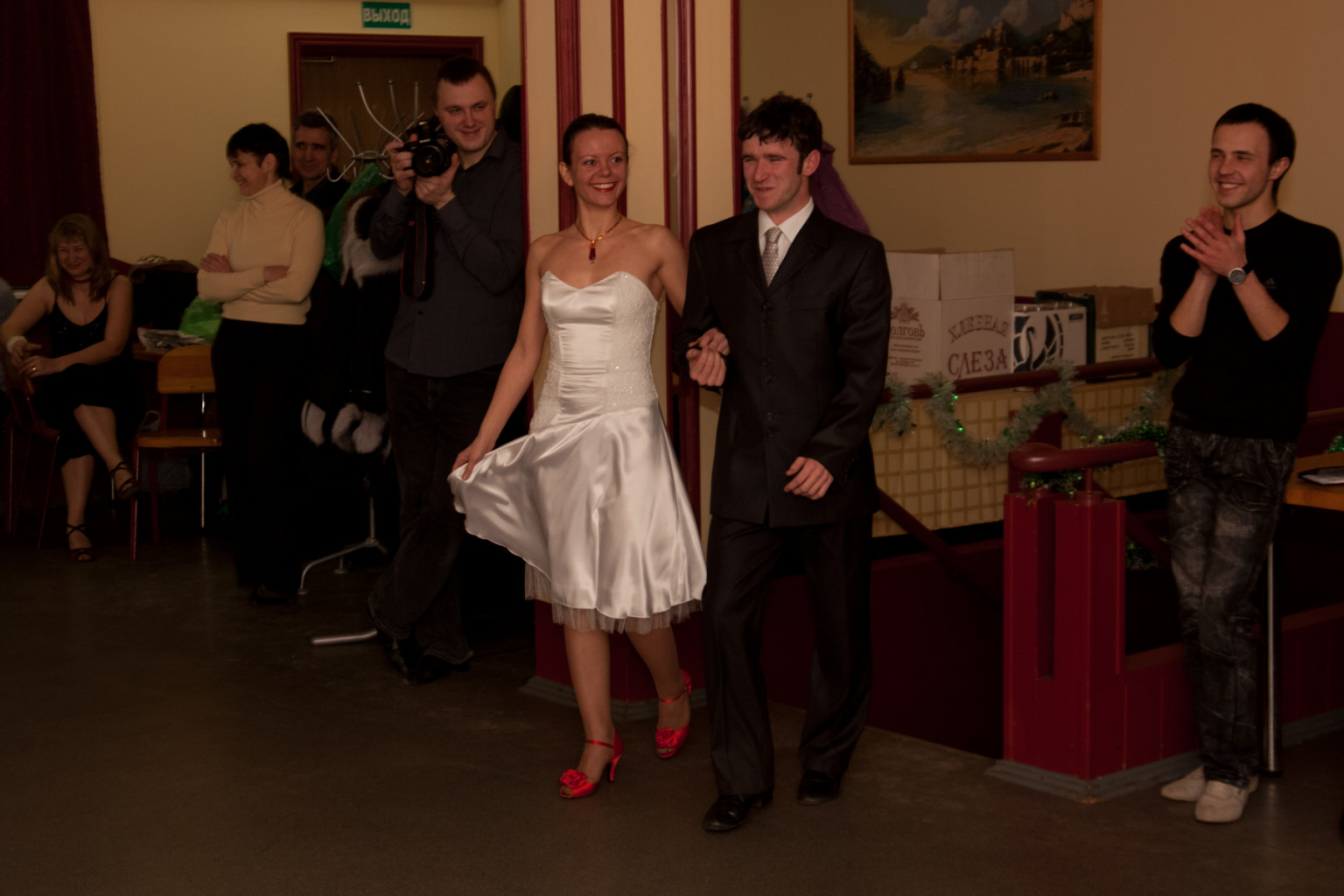 21.12.2009 0:38:45