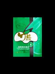 YUSONG. -        , 3 ..JPG