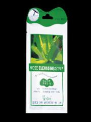 YUSONG.        , 1 ..JPG