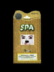 YUSONG.      , 1 .JPG