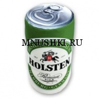 holsten.jpg