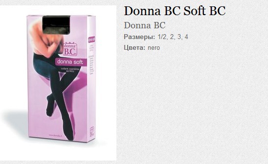 Donna BC Soft BC 180,00.jpg