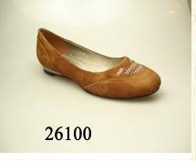 26100 цена 750 руб