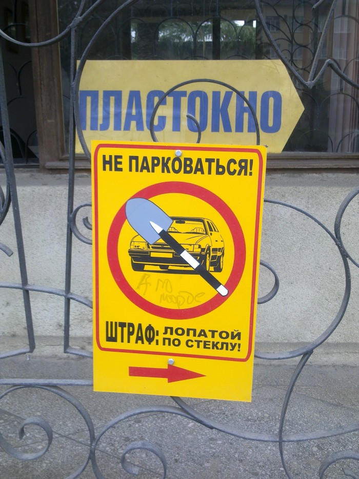 Znak10.jpg
