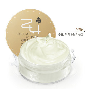 24 soft milk whipping cream, 90ml 665