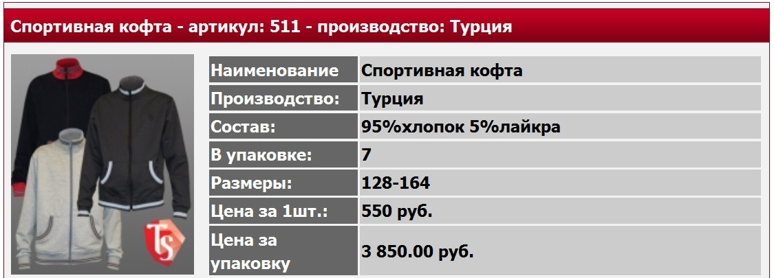   - : 511.jpg