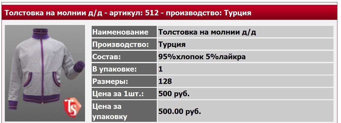    / - : 512.jpg