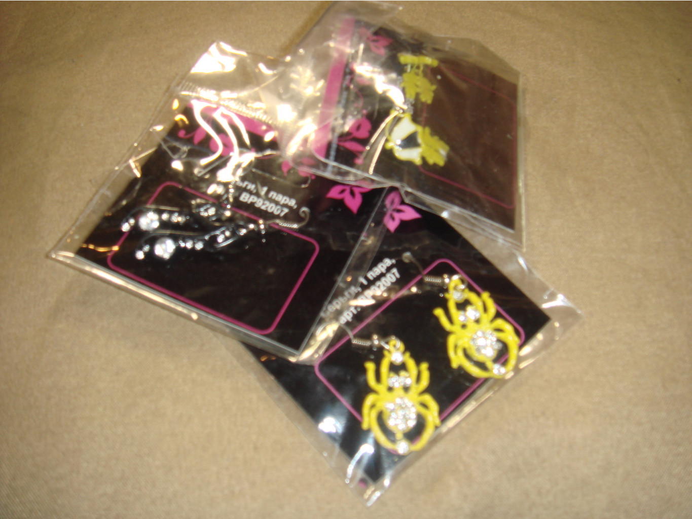 DSC08168.JPG