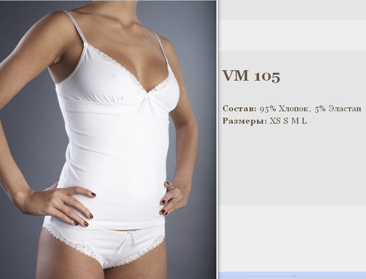 105vm.jpg