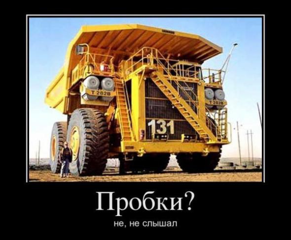 9090b250772807837a545bfc576_prev.jpg