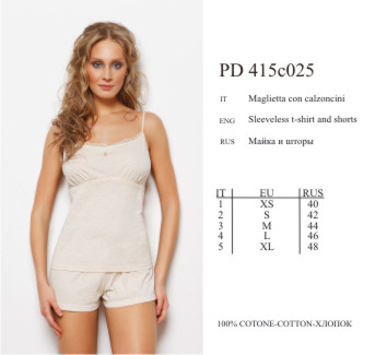PD415c025.jpg