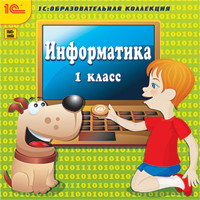 1: . , 1  