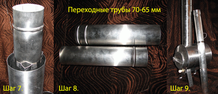 4.gif