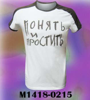 898_2.jpg