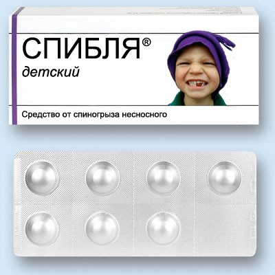 21.01.2010 0:01:28