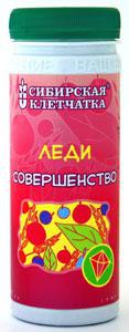 Клетчатка   Сибирская Леди совершенство