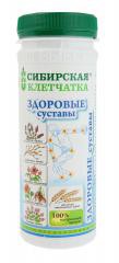 Клетчатка   Сибирская \\Здоровые суставы
