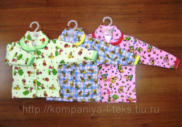 КОФТА С ВОРОТНИКОМ ЦВЕТНАЯ (3 НИТКИ)