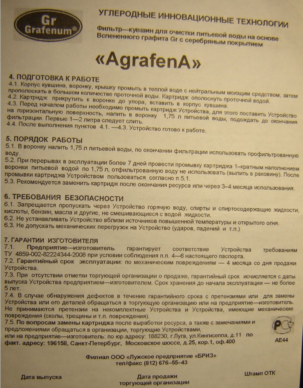 2 .jpg