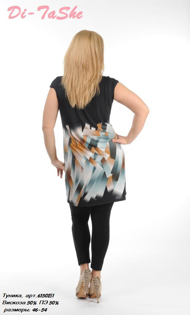 61502_1 спинка.jpg