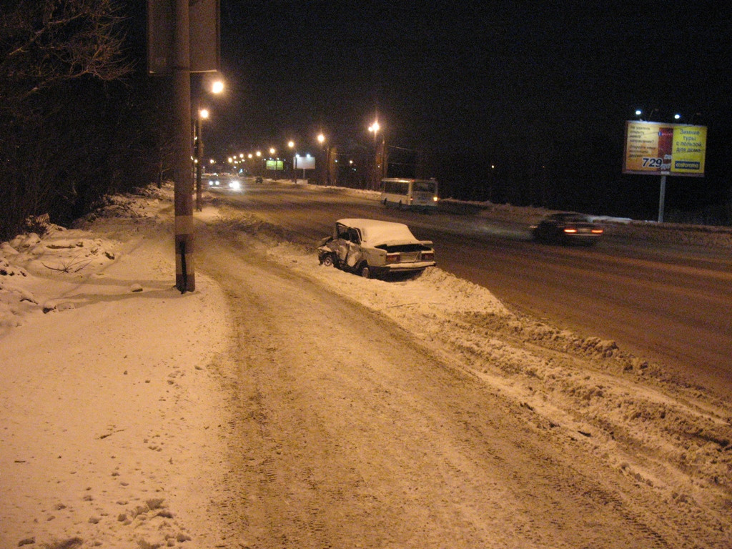 30.01.2010 14:52:08