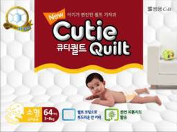  Cutie Quilt S64 3-8, 410 .,