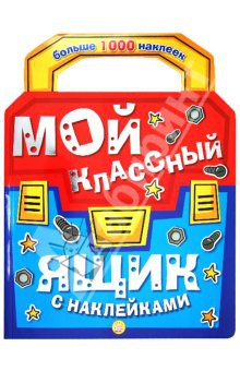 377р. 330652