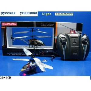 138174_b[1].jpg