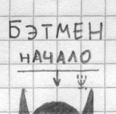 01.02.2010 10:18:42