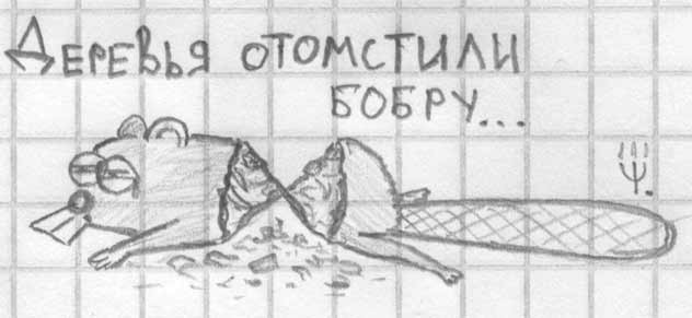 01.02.2010 10:18:43