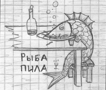 01.02.2010 10:18:45