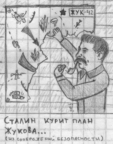 01.02.2010 10:18:55