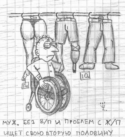 01.02.2010 10:18:56