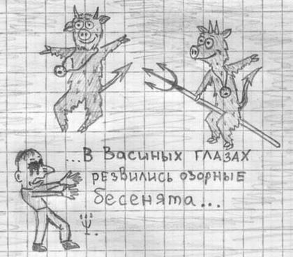 01.02.2010 10:18:57