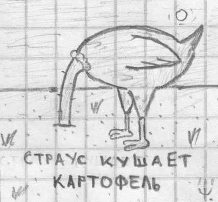01.02.2010 10:18:58