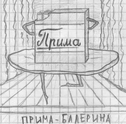 01.02.2010 10:19:11