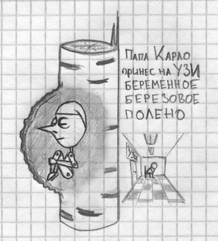 01.02.2010 10:19:18