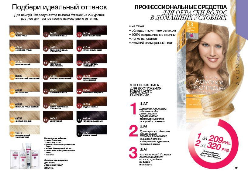 p0000029.jpg