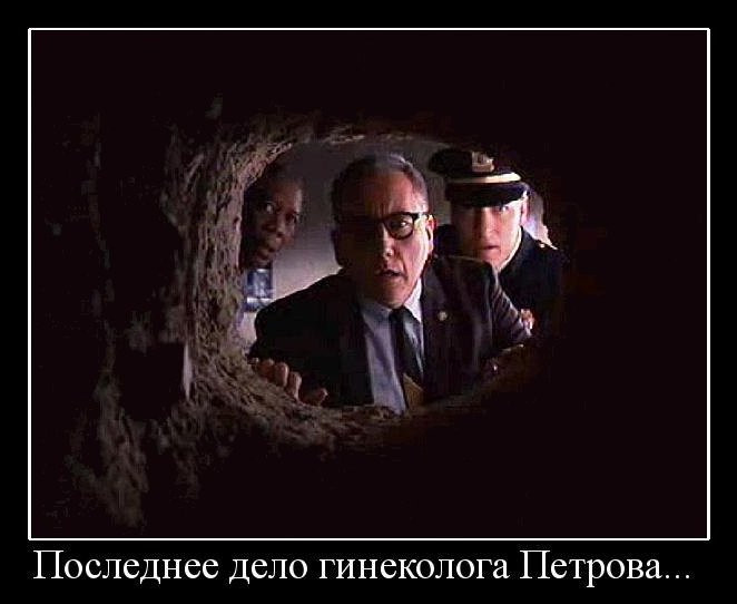 02.02.2010 5:30:18
