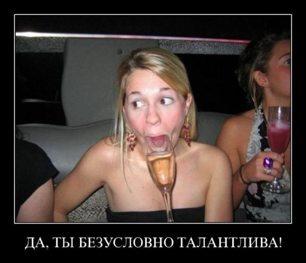 02.02.2010 5:49:05