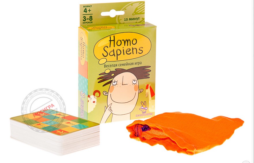 PP00004. Homo sapiens ( )