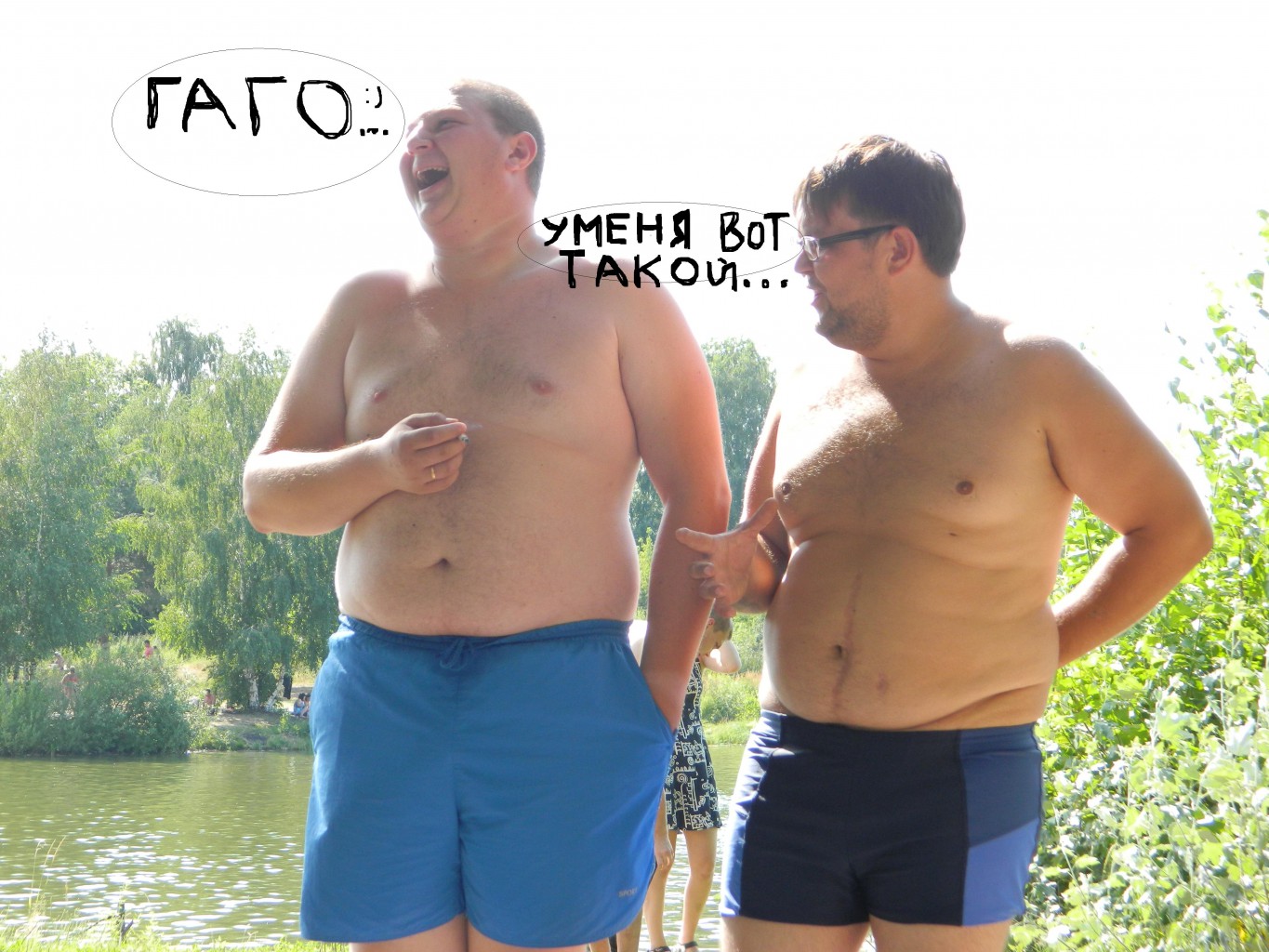 дЕМОТИВАТОР ОТЕЦ.JPG
