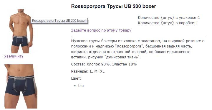 Безымянный.jpg