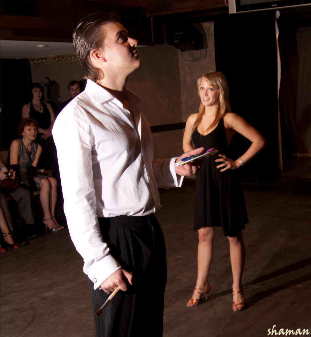 05.02.2010 1:45:44