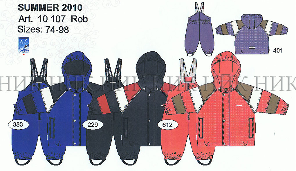 арт. 10107