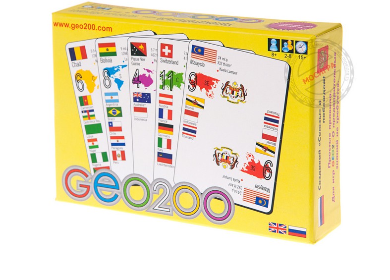 GEO200.  : 200 